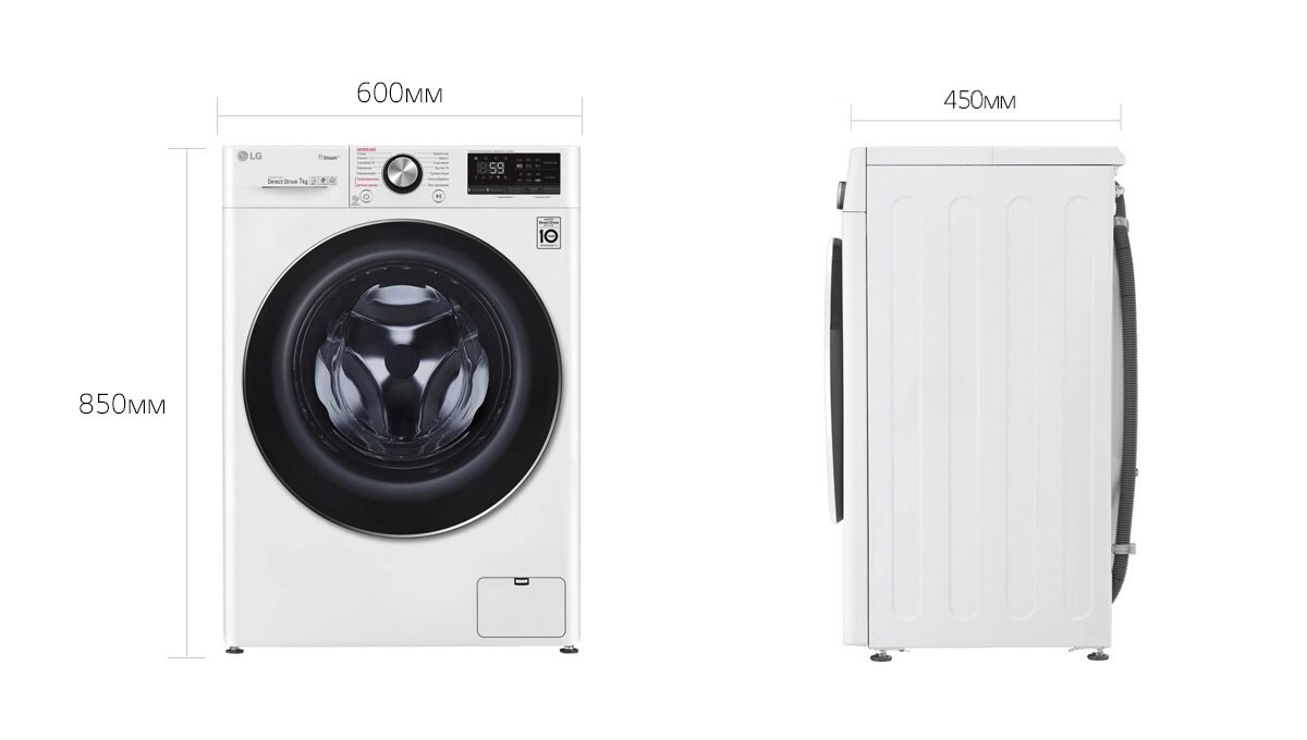 Стиральная машина lg aidd f2v9hs9w dns