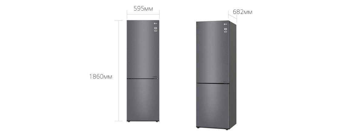 LG GA-B459 CLCL купить Красноярск