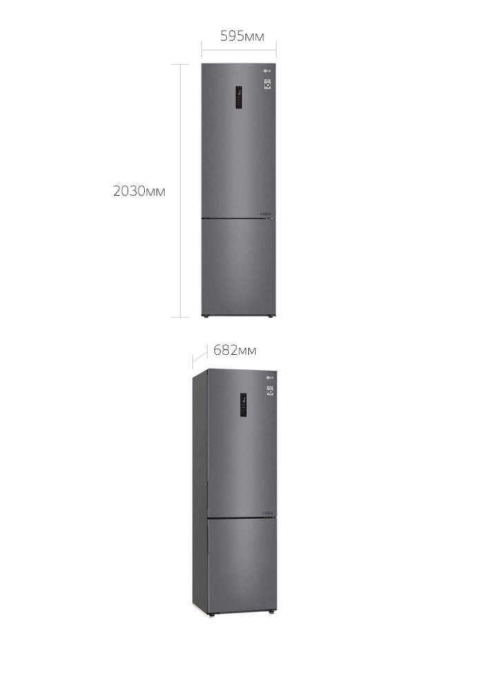 Холодильник LG GA-B509CLSL - купить, цены, отзывы | LG RU