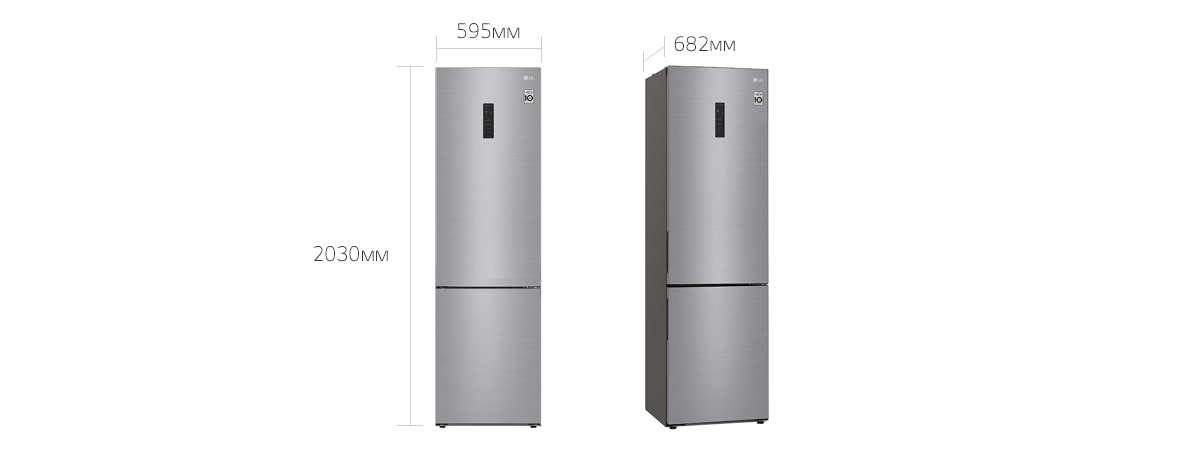 Холодильник lg ga b509clwl. Холодильник LG DOORCOOLING+ ga-b509 CMDZ. Холодильник LG ga-b509mlsl графитовый. Холодильник LG DOORCOOLING+ ga-b509 sekl. Холодильник LG b2935gmn.