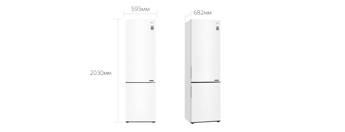 Холодильник lg размеры