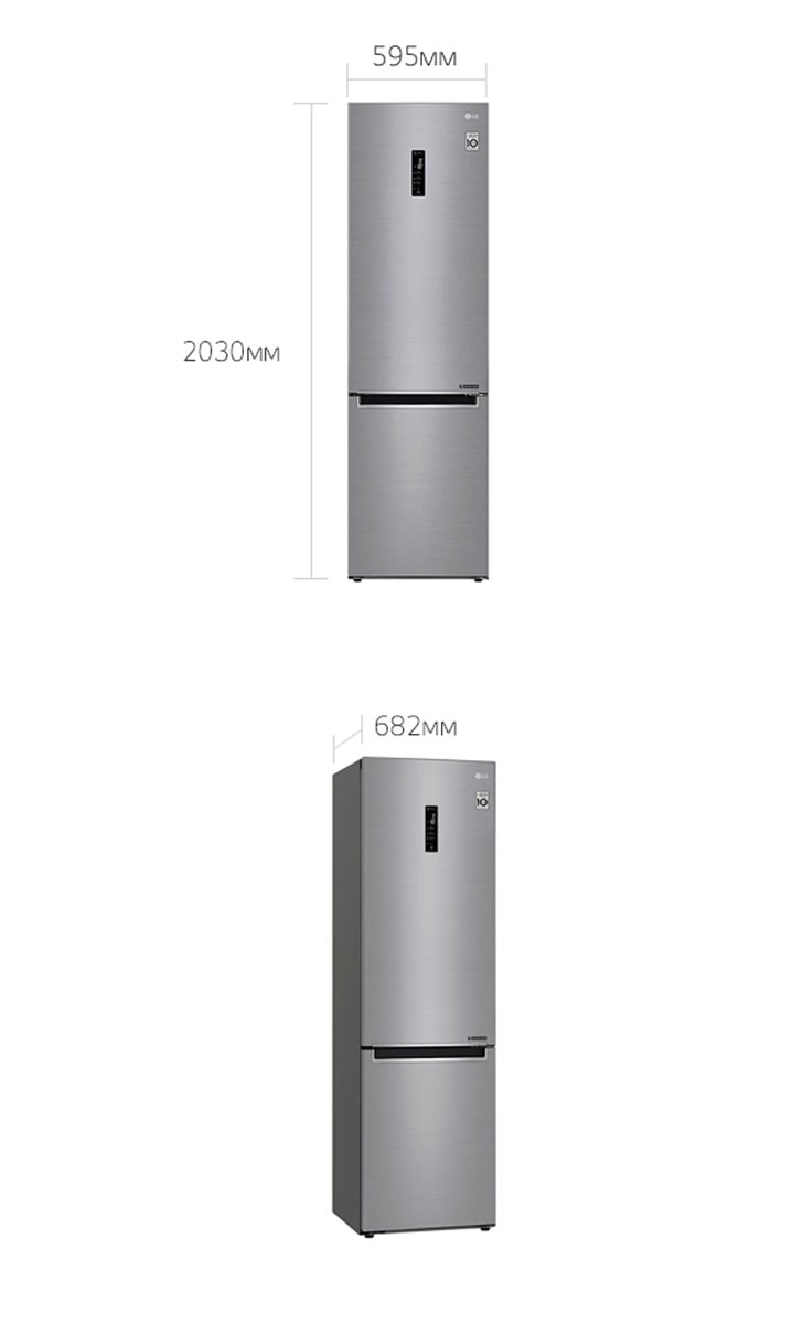 Holodilnik Lg Ga B509mmdz Harakteristiki Obzory Gde Kupit Lg Rossiya