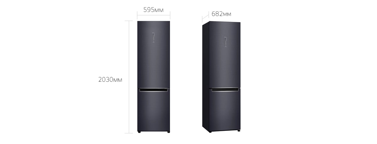 Холодильник Lg Ga B509meqm Купить