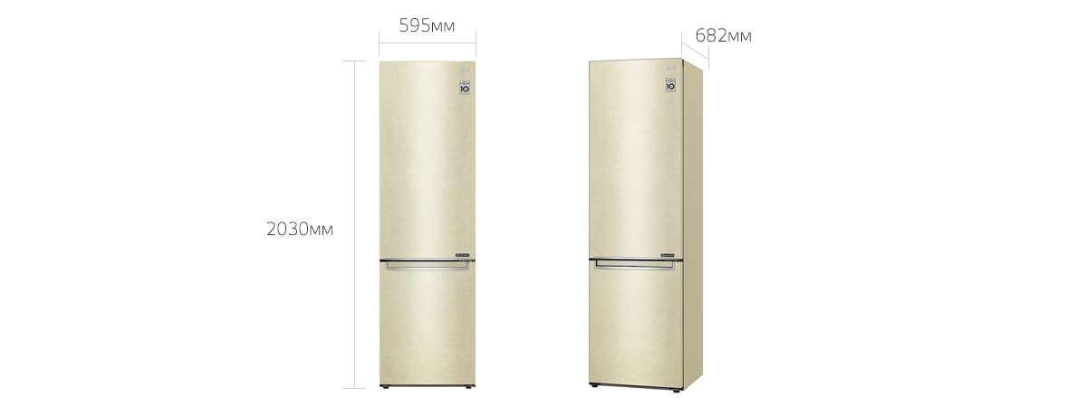 Холодильник Lg Ga B509meqm Купить