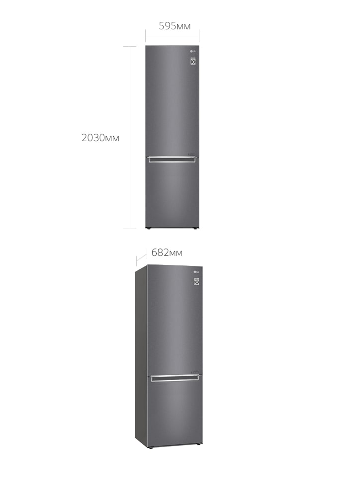 Холодильник LG GA-B509SLCL: характеристики, обзоры, где купить — LG Россия