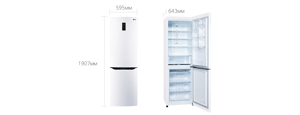Холодильник Lg Ga B409ueqa Купить