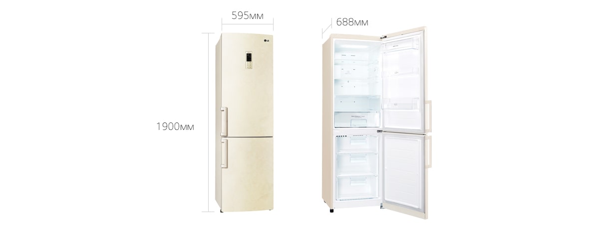 Холодильник Lg Ga B409ueqa Купить