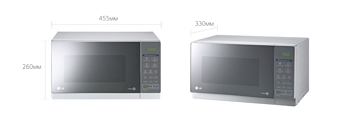 Lg microwave oven on sale ms2043har