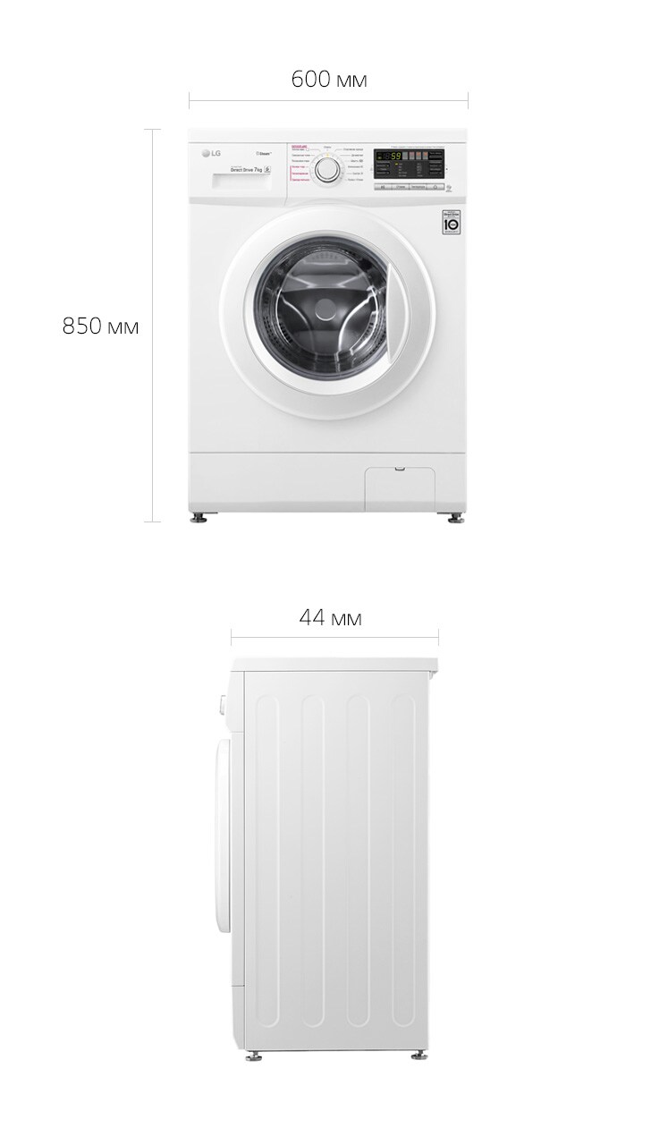 Стиральная машина lg f 1296 hds0