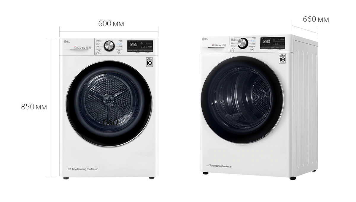Сушильная машина LG DC90V9V9W - купить, цены, отзывы | LG RU
