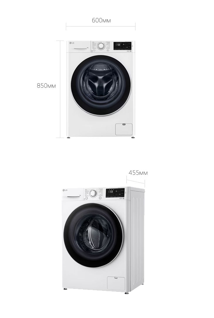 Стиральная машина LG F2J6NNFW - купить, цены | LG RU