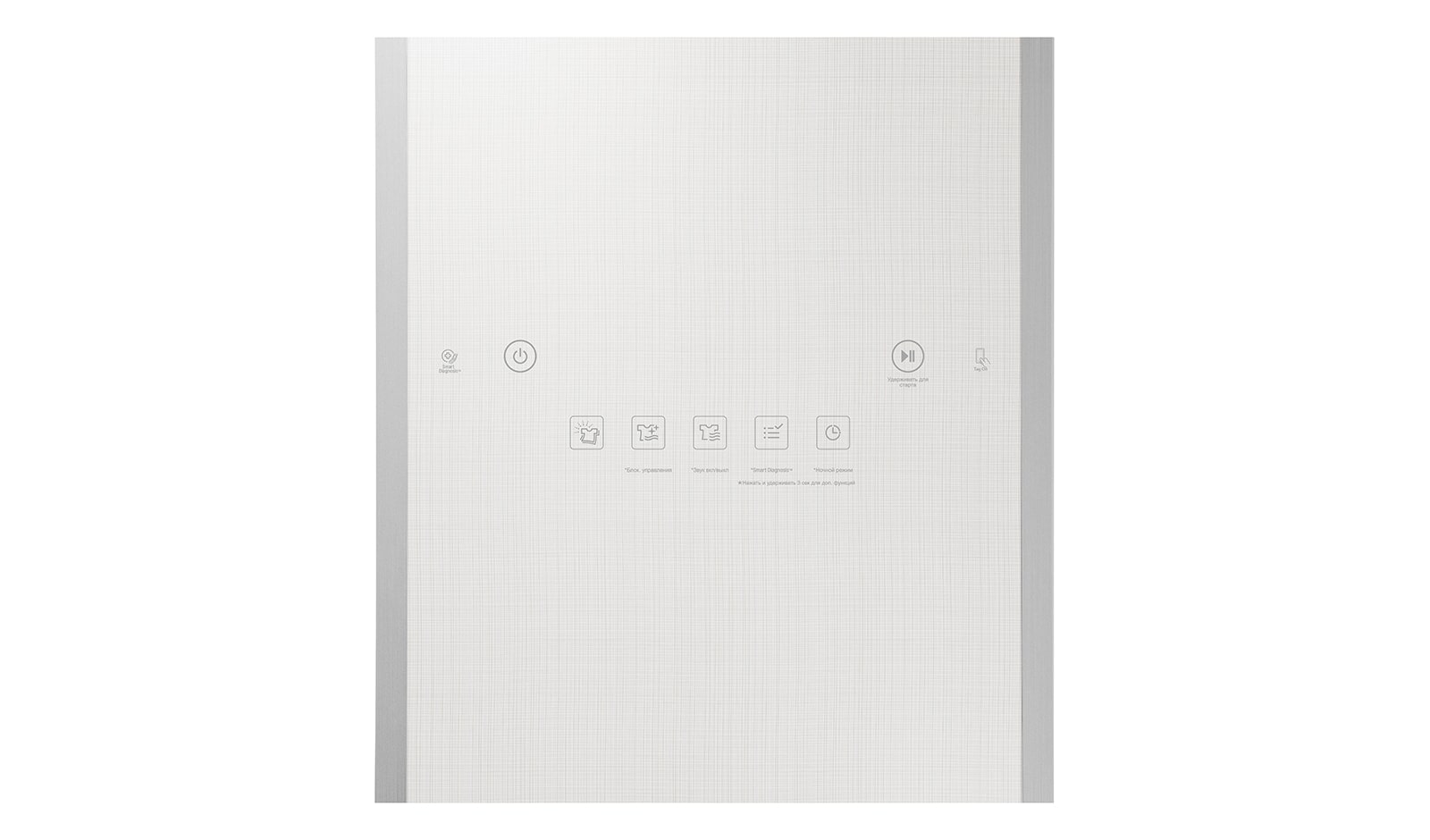 Паровой шкаф LG Styler S3WER - купить, цены, отзывы | LG RU