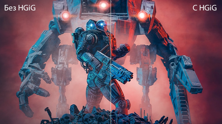 Изображение разделено на две части: левая половина — без HGiG, правая половина — с HGiG.