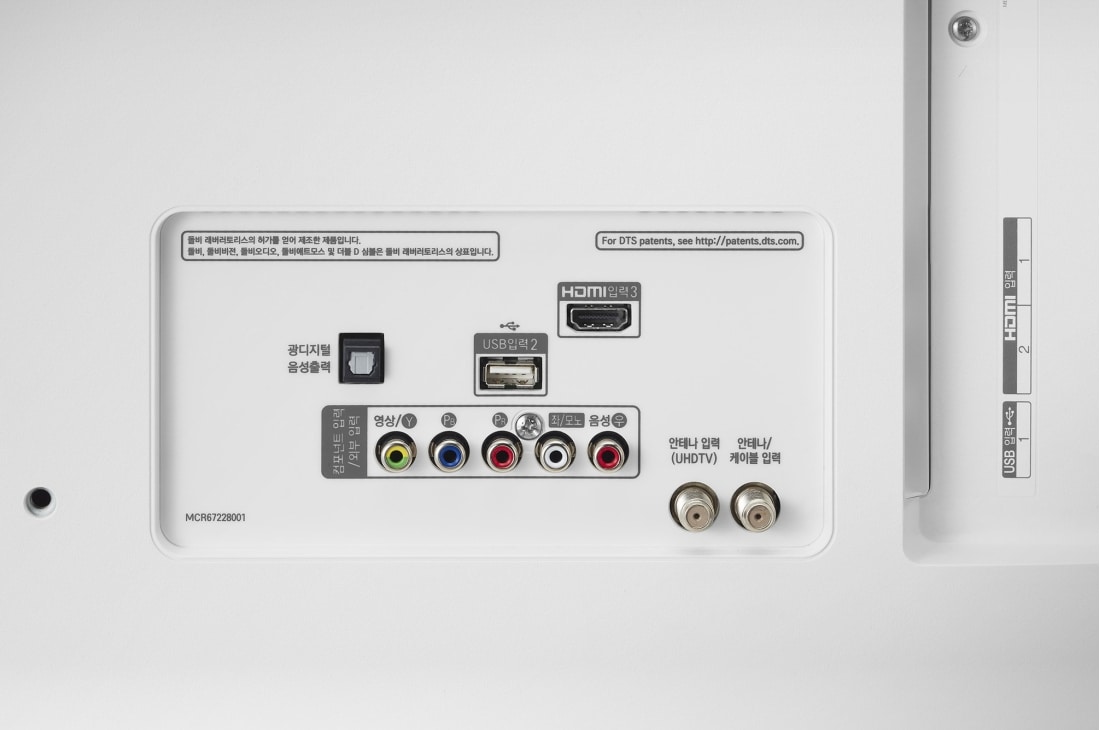 LG 49'' Ultra HD телевизор с технологией Active HDR, 49UK6390, thumbnail 12