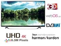 ULTRA HD 4K телевизор 49UF850V1