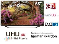 Super UHD 4K телевизор 65UF860V1