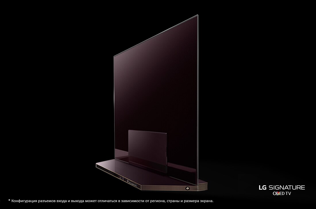 LG SIGNATURE Телевизор LG OLED 65G6V: характеристики, обзоры, где ...