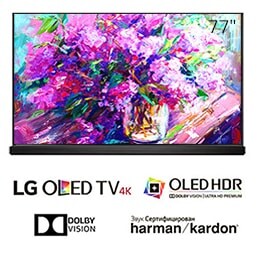 LG SIGNATURE OLED телевизор 77"2