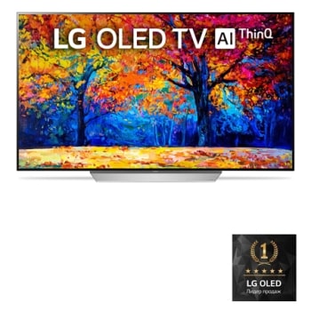 65" OLED UHD телевизор1