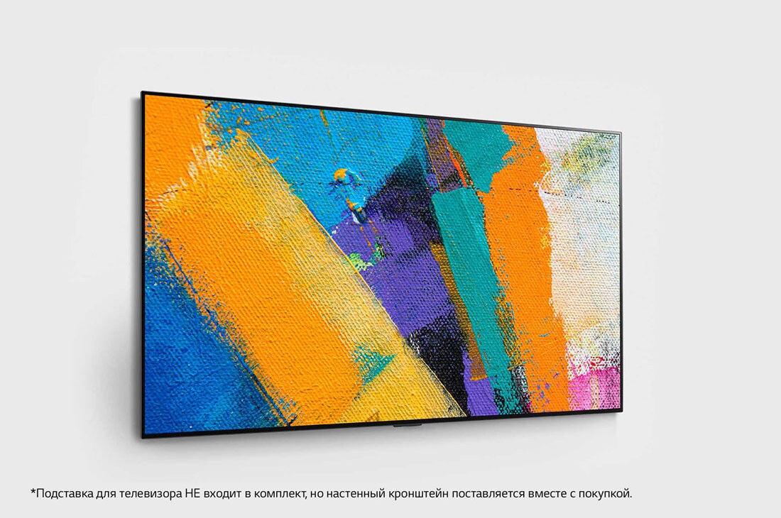 OLED Телевизор 65'' LG OLED65GXRLA | LG RU