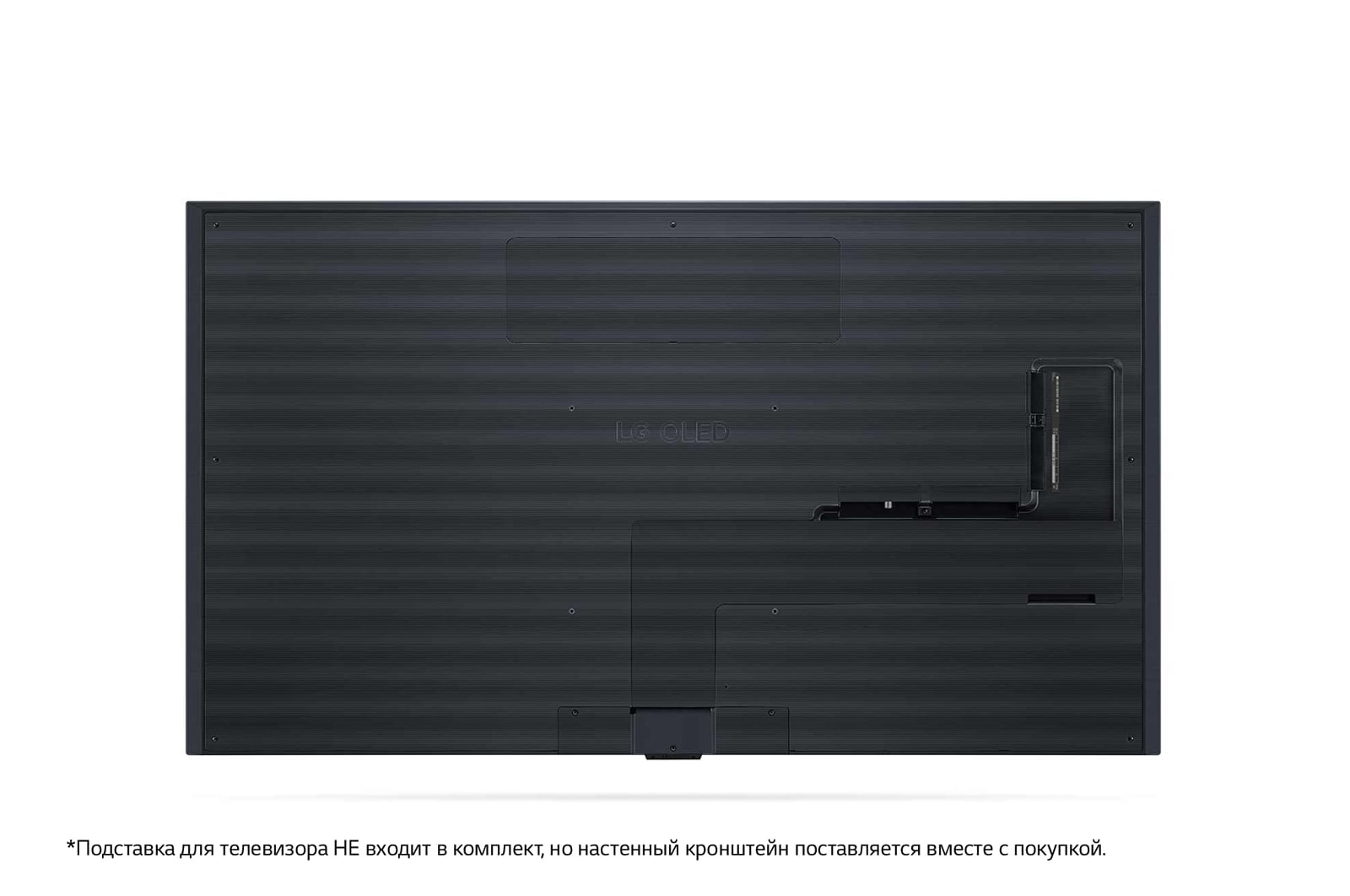 Телевизор 55'' LG OLED55GXRLA - купить OLED телевизор, цены, отзывы | LG RU