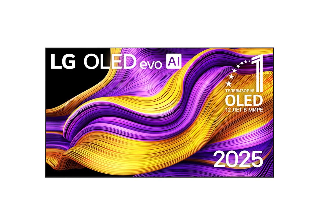LG 97-дюймовый телевизор Smart TV LG OLED evo AI G5 4K 2025 года, front view, OLED97G5RLA
