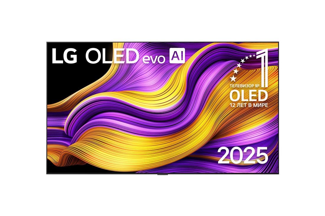 LG 83-дюймовый телевизор Smart TV LG OLED evo AI G5 4K 2025 года, front view, OLED83G5RLA
