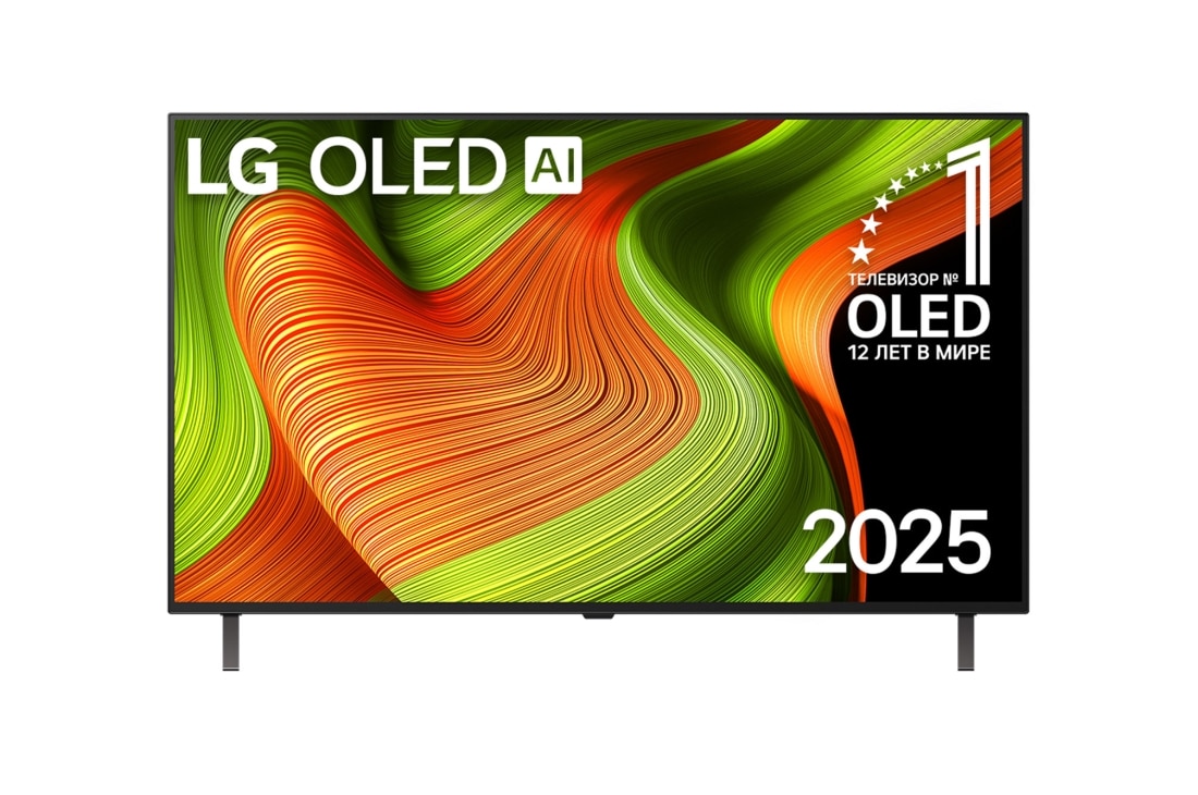 LG 48-дюймовый телевизор Smart TV LG OLED evo AI B5 4K 2025 года, 48-дюймовый телевизор Smart TV LG OLED evo AI B5 4K 2025 года, OLED48B5RLA