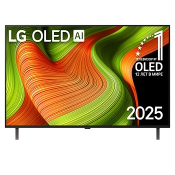 48-дюймовый телевизор Smart TV LG OLED evo AI B5 4K 2025 года1