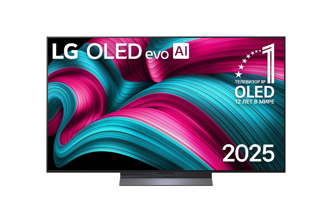 LG 55-дюймовый телевизор Smart TV LG OLED evo AI C5 4K 2025 года, Вид спереди на телевизор Smart TV LG OLED evo AI C5 4K. На экране показаны эмблема «12 лет №1 в мире среди OLED» и логотип LG OLED evo AI 2025., OLED55C5RLA