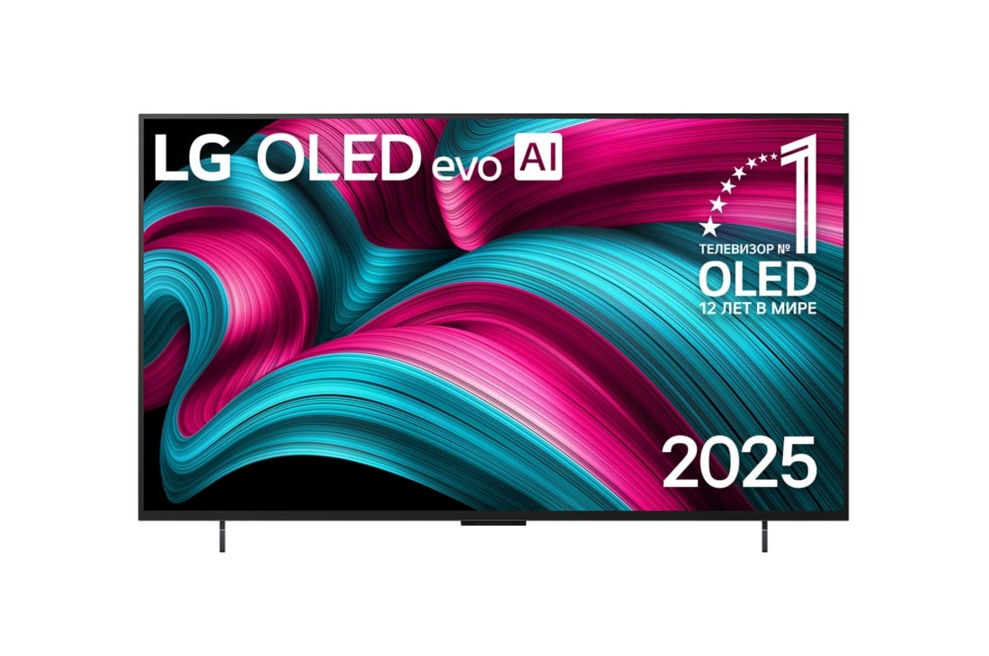 LG 42-дюймовый телевизор Smart TV LG OLED evo AI C5 4K 2025 года, Вид спереди на телевизор Smart TV LG OLED evo AI C5 4K. На экране показаны эмблема «12 лет №1 в мире среди OLED» и логотип LG OLED evo AI 2025., OLED42C5RLA
