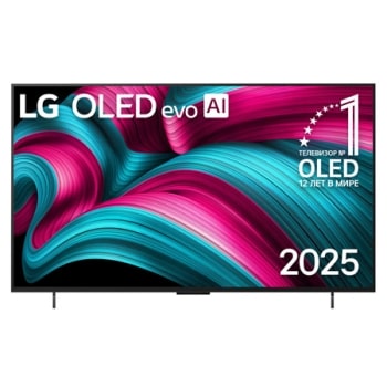 Вид спереди на телевизор Smart TV LG OLED evo AI C5 4K. На экране показаны эмблема «12 лет №1 в мире среди OLED» и логотип LG OLED evo AI 2025.1