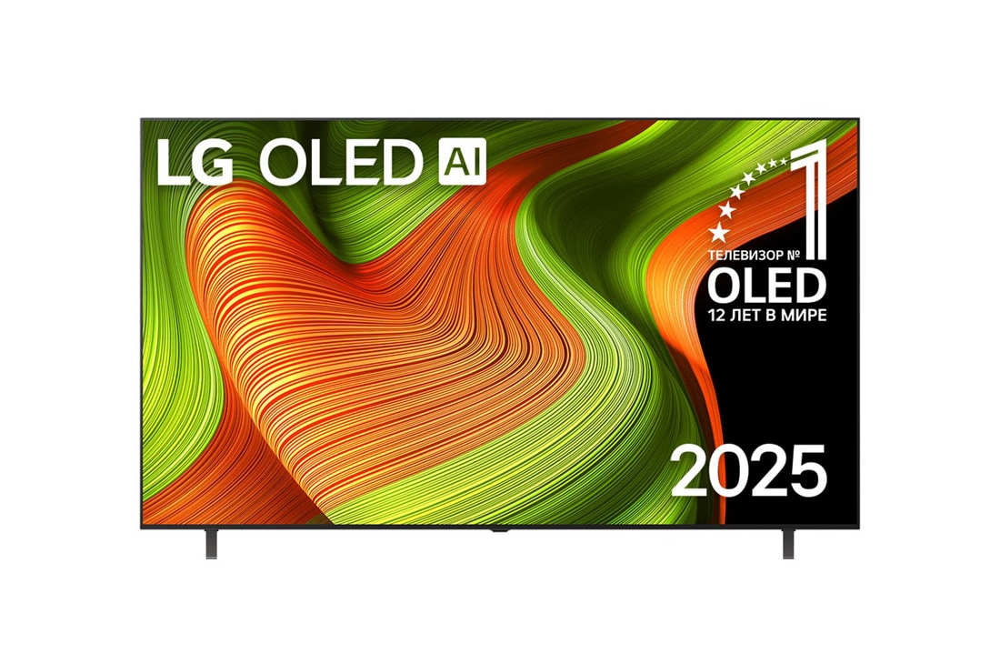 LG 77-дюймовый телевизор Smart TV LG OLED evo AI B5 4K 2025 года, front view, OLED77B5RLA