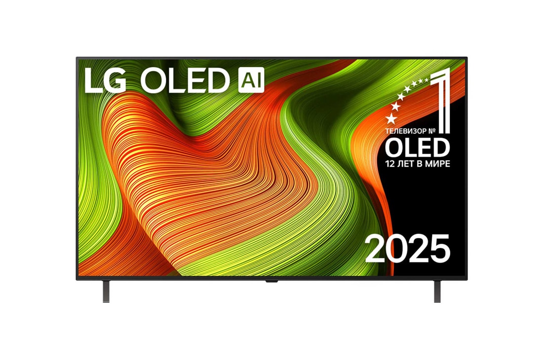 LG 55-дюймовый телевизор Smart TV LG OLED evo AI B5 4K 2025 года, front view, OLED55B5RLA