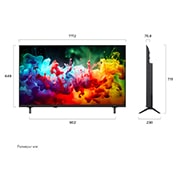 LG 50-дюймовый телевизор Смарт ТВ LG QNED AI QNED70 Mini LED 4K 2026, Телевизор LG QNED AI QNED70 Mini LED, показанный спереди и сбоку, оснащен 65-дюймовым дисплеем шириной 1447 мм, с высотой экрана 838 мм, высота с подставкой 901 мм, глубина 70,8 мм, размер основания п, 50QNED70B6C, thumbnail 2