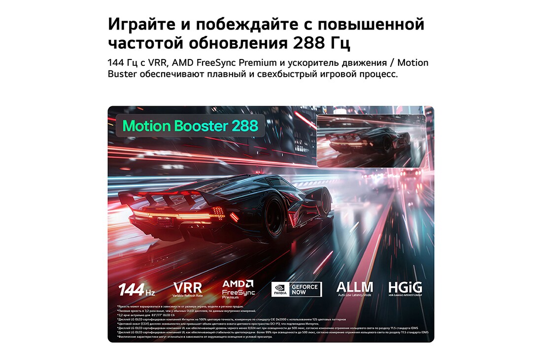 LG 100-дюймовый телевизор Smart&nbsp;TV LG QNED evo AI QNED85 Mini LED 4K 2026, Телевизор LG QNED evo AI QNED85 Mini LED с супертонким дизайном установлен на стене в светлом просторном жилом помещении и гармонично вписывается в интерьер, отображая смелое геометрическое абстрактно, 100QNED85B6, thumbnail 13