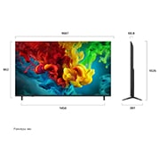 LG 75-дюймовый умный телевизор LG QNED evo AI Mini LED QNED83 4K 2026, Телевизор LG QNED evo AI QNED82 Mini LED, показанный спереди и сбоку, оснащен 75-дюймовым дисплеем шириной 1667 мм, с высотой экрана 962 мм, высота с подставкой 1026 мм, глубина 66,8 мм, размер основа, 75QNED83B6A, thumbnail 2