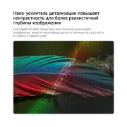 LG 43-дюймовый телевизор Smart TV LG NANO 4K UHD AI NU90 2026, LG NANO 4K UHD AI NU90 с технологией Нано-усилитель деталей (Nano Detail Enhancer) демонстрирует изображение пера, при этом интеллектуальный процессор alpha распознает тонкие текстуры для улучшения ко, 43NU900B6LA, thumbnail 3