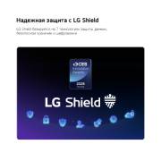 LG 43-дюймовый телевизор Smart TV LG NANO 4K UHD AI NU90 2026, Система LG Shield, применяемая в LG QNED evo AI QNED85, показана с логотипом LG Shield в центре, значками безопасности внизу и значком премии CES Innovation Awards 2026 вверху, что символизирует защит, 43NU900B6LA, thumbnail 7