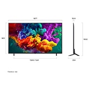 LG 75-дюймовый телевизор Smart&nbsp;TV LG QNED evo AI QNED85 Mini LED 4K 2026, Телевизор LG QNED evo AI QNED85 Mini LED, показанный спереди и сбоку, оснащен 75-дюймовым дисплеем шириной 1677 мм, с высотой экрана 965 мм, высота с подставкой 1032&nbsp;мм, глубина 30,9 мм, размер основа, 75QNED85B6C, thumbnail 2