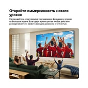 LG 75-дюймовый телевизор Smart&nbsp;TV LG QNED evo AI QNED85 Mini LED 4K 2026, LG QNED evo AI QNED85 Mini LED с функцией Dynamic QNED Color Pro заполняет экран яркими, плавными всплесками разноцветного, похожего на краски движения, демонстрируя улучшенную насыщенность цветов, се, 75QNED85B6C, thumbnail 4