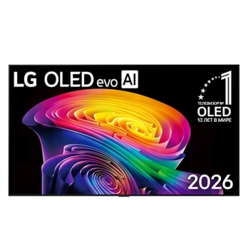 Фронтальный вид на телевизор LG OLED AI B6, выпущенный в 2026 году, отличается тонкой черной рамкой и ярким скульптурным изображением насыщенных многослойных разноцветных форм, заполняющих экран.1