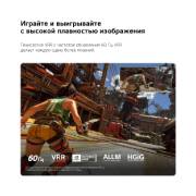 LG 50-дюймовый телевизор Smart TV LG NANO 4K UHD AI NU90 2026, LG NANO 4K UHD AI NU90 для оптимального геймплея показывает динамичную сцену игры с вставкой для сравнения, подчеркивающей более плавное движение, при поддержке до 60 Гц, VRR, ALLM, HGiG и GeForce NOW, 50NU900B6LA, thumbnail 12