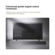 LG 65-дюймовый телевизор Smart TV LG NANO 4K UHD AI NU90 2026, Телевизор LG NANO 4K UHD AI NU90 показан сзади, вид на металлическую заднюю панель с равномерно расположенными горизонтальными ребрами, которые создают чистый, структурированный вид и подчеркивают диз, 65NU900B6LA, thumbnail 13