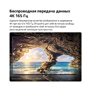 LG 77-дюймовый телевизор Smart TV Wallpaper TV LG OLED evo AI W6 4K 2026 года, Телевизор LG OLED evo AI W6 Wallpaper TV с визуально безупречным качеством изображения показывает освещенную солнцем морскую пещеру в формате 4K с частотой 165Hz, сохраняя мельчайшие детали, естествен, OLED77W69LA, thumbnail 6
