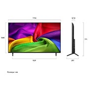 LG 50-дюймовый телевизор Smart TV LG NANO 4K UHD AI NU80 2026, LG NANO 4K UHD AI NU80, показанный спереди и сбоку, представляет собой 50-дюймовый дисплей с шириной экрана 1110 мм, высота экрана 646 мм, высота с подставкой 711 мм, глубина 67,8 мм, основание подставки 929 на 251&nbsp;мм., 50NU800B6LC, thumbnail 2
