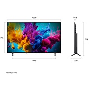 LG 55-дюймовый умный телевизор LG QNED evo AI Mini LED QNED8M 4K 2026, Телевизор LG QNED evo AI Mini LED QNED8M, показанный спереди и сбоку, оснащен 55-дюймовым дисплеем шириной 1228 мм, с высотой экрана 715 мм, высота с подставкой 776&nbsp;мм, глубина 70,8 мм, размер основан, 55QNED8MB6C, thumbnail 2