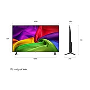 LG 55-дюймовый телевизор Smart TV LG NANO 4K UHD AI NU80 2026, LG NANO 4K UHD AI NU80, показанный спереди и сбоку, представляет собой 55-дюймовый дисплей с шириной экрана 1226 мм, высота экрана 709 мм, высота с подставкой 778 мм, глубина 73,7 мм, основание подставки 1086 на 292&nbsp;мм., 55NU800B6LA, thumbnail 2