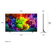 LG 115-дюймовый умный телевизор LG QNED evo AI Mini LED QNED93 4K 2026, Телевизор LG QNED evo AI QNED90 Mini LED, показанный спереди и сбоку, оснащен 115-дюймовым дисплеем шириной 2565 мм, с высотой экрана 1469 мм, высота с подставкой 1524/1554&nbsp;мм, глубина 58,9 мм, размер основания подставки 1880 на 465&nbsp;мм., 115QNED93B6, thumbnail 3