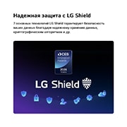 LG 75-дюймовый умный телевизор LG QNED evo AI Mini LED QNED8M 4K 2026, LG QNED evo AI Mini LED QNED8M с функциями продвинутого ИИ-улучшения изображения и продвинутого динамического тонального отображения показывает подводную сцену с морской черепахой, плывущей над коралл, 75QNED8MB6A, thumbnail 7